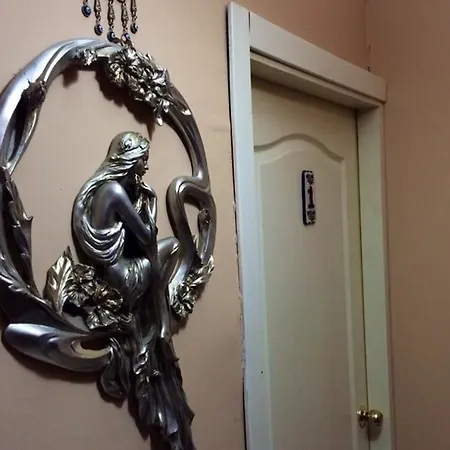 Hotel Ortakoey Tiny One Istanbul